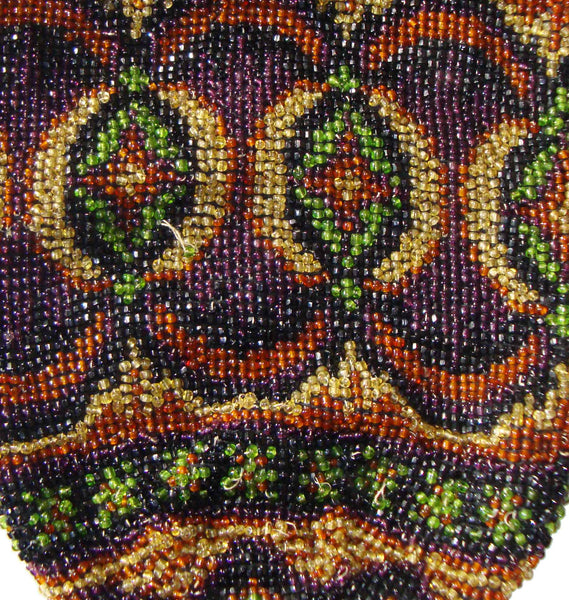 Metro Retro Vintage Beaded Purse
