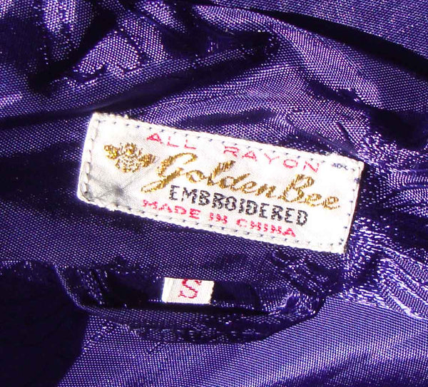 Vintage Golden Bee Label