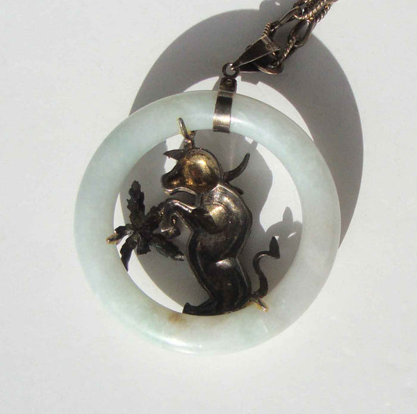 Vintage Chinese Zodiac Pendant Necklace
