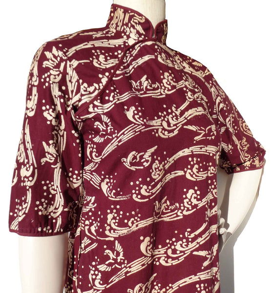 Vintage Indonesian Batik Qipao Dress