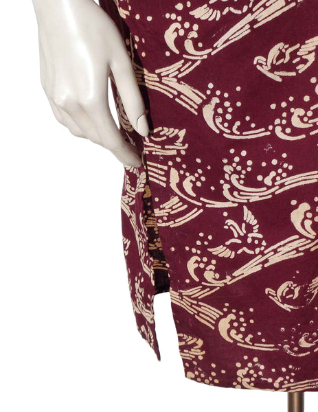 Side Slits on Vintage Cheongsam Dress