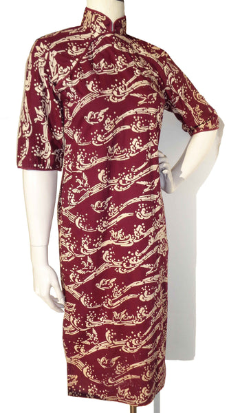 60s Chinese Motif Cheongsam - Metro Retro Vintage