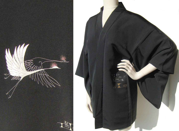 Vintage Black Japanese Haori Embroidered White Crane Birds