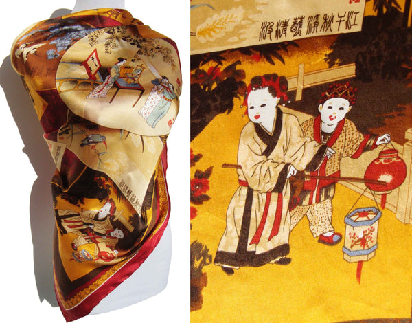 Vintage Chinese Silk Scarf Qing Dynasty 