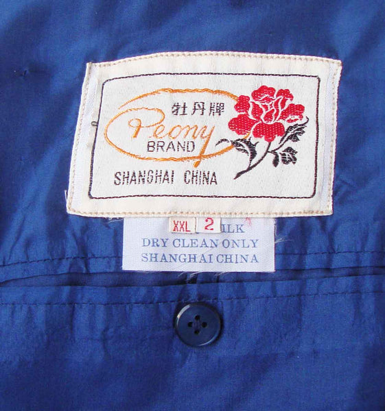 Peony Brand Shanghai China Label