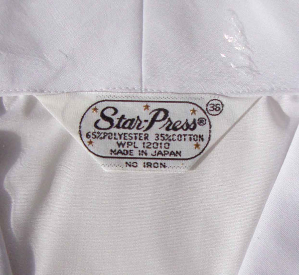 Deadstock Pintuck Shirt - Metro Retro Vintage